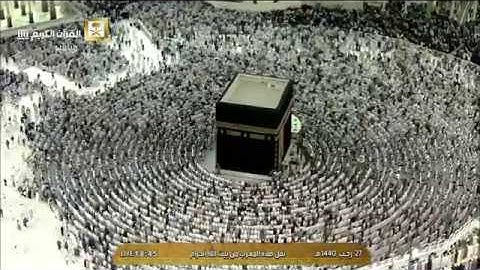 صلاة المغرب الأربعاء 27-7-1440هـ الشيخ ماهر المعيقلي - من سورة النازعات