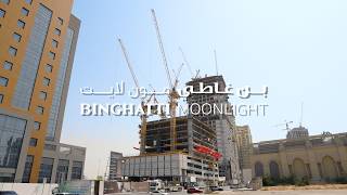 Binghatti Moonlight - Project Update - July 2026
