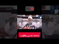 الشيخ محمد حسين يعقوب الطالب الذي يحب زميلته فى الكليه الشيخ محمد حسين يعقوب الطالب الذي يحب زميلته فى الكليه