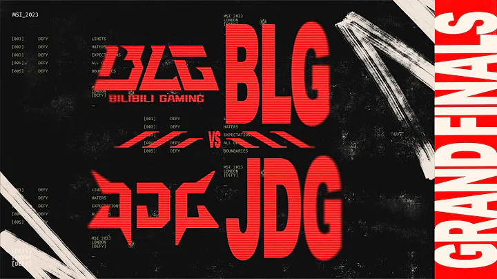 [粵語] MSI 總決賽 | JDG vs BLG | MSI 2023 英雄聯盟季中邀請賽 - 天天要聞