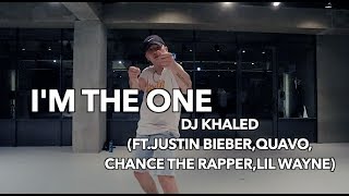 I'M THE ONE -  DJ KHALED / NINO KIM CHOREOGRAPHY