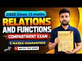 Class 12 Maths Compartment Exam : Relation &amp; Functions 🔥 Most Important Questions + PYQ | CBSE 2026💯