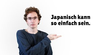 1. Einfach Japanisch lernen: Mein Online-Kurs erklärt, was ALLE VERSCHWEIGEN