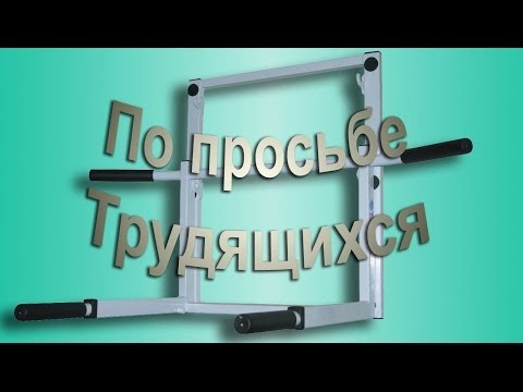 По просьбе клиента Халтура от мастера седьмого разряда 0974288408