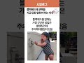 블랙헤드에 코팩을 지금 당장 멈춰야하는 이유 #블랙헤드 #모공관리 #코팩 #블랙헤드제거 #피지관리