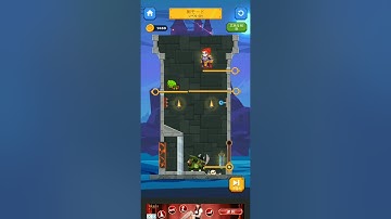 play the hero rescue     sword mode 21-25