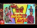 Jabardasth |16th January 2020  | Full Episode | Aadhi, Raghava ,Abhi | ETV Telugu