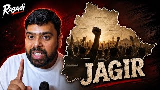 ఎవరి జాగీరు కాదు! | Why Telangana Won’t Tolerate "Jagir" Remarks | Ragadi Reacts