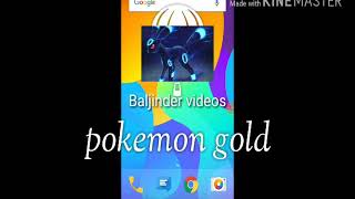 Pokemon gold download only 2 mb screenshot 2