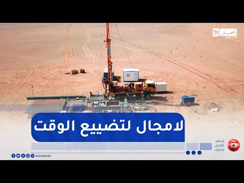 فلاحة مستثمرون كبار يحركون الجنوب ويراهنون على تحرير البلاد من الباخرة 