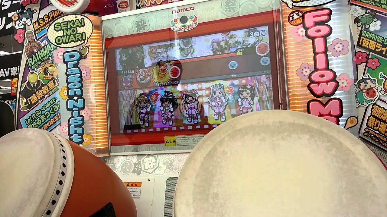 ζ*ヮ)ζ<うっうー↓↓
