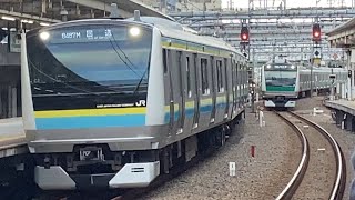 【4K高画質】遂に房総E233系が誕生!【E233系C1編成6両 TK出場回送(臨時※転用改造工事)】E233系0番台マリC1編成が回送電車とし大崎駅6番線到着停車!(回8487M)2025.12.9