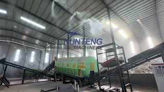 Construction waste sorting production line Urban solid waste sorting system