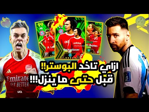 ผลสลากกินแบ่งรัฐบาล วันที่ 1 พย. 2567