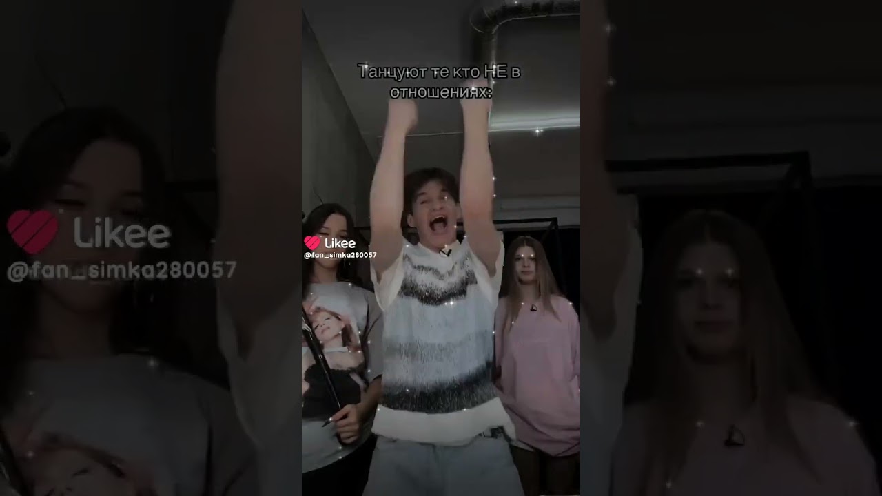 видео моë не брать!!! 