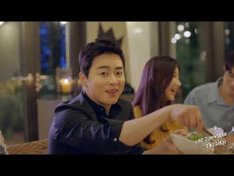 200826 曹政奭代言 ANDANTE [中字]