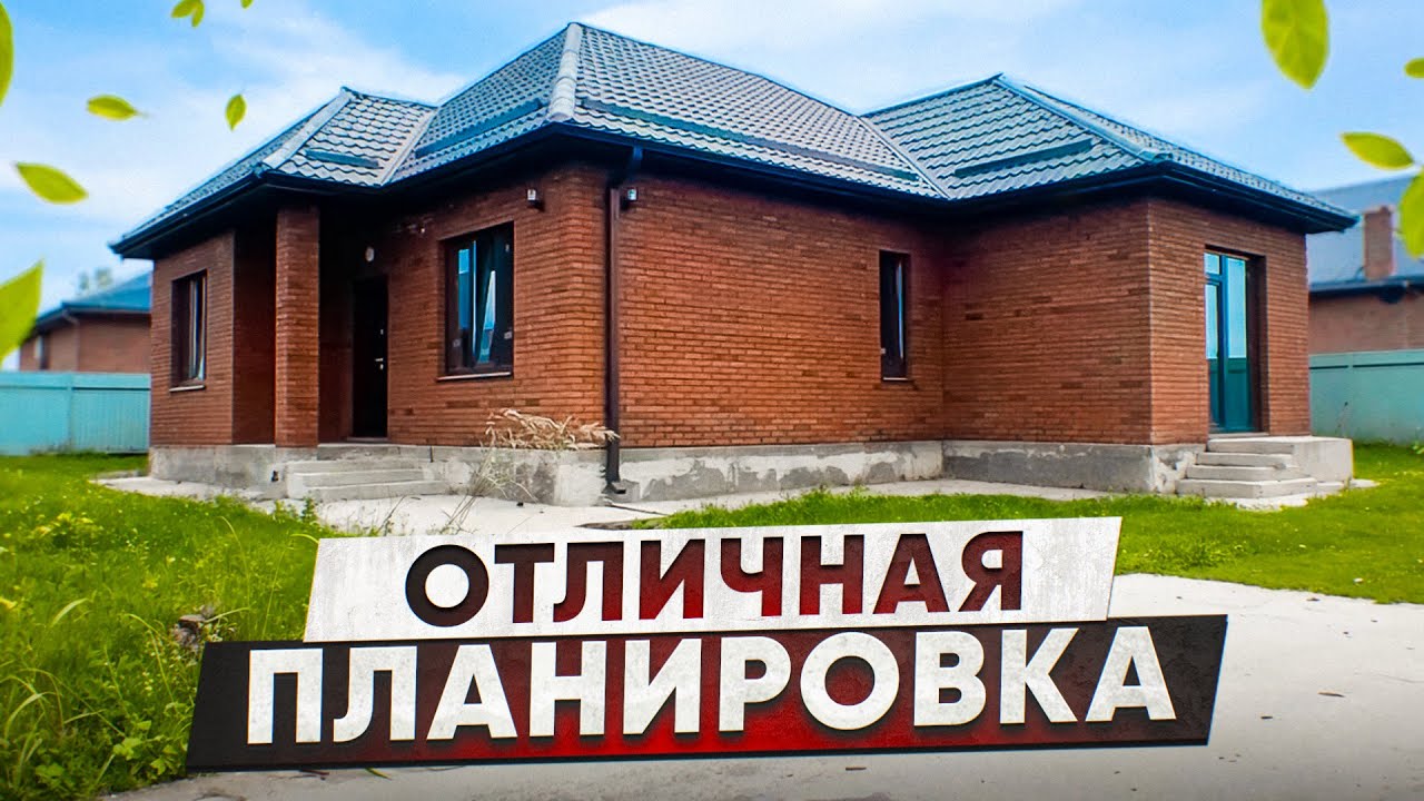 Жилой модуль в Краснодара планировка