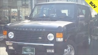 ［中古車］LAND ROVER RANGE ROVER　バンテンプラ　278万円
