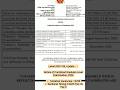 ⭐🔥SSC CGL 2026 official notification out 💯⚡ कितनी vacancies🤔❓#cgl2026 #ssc #aspirants #cgl #testbook