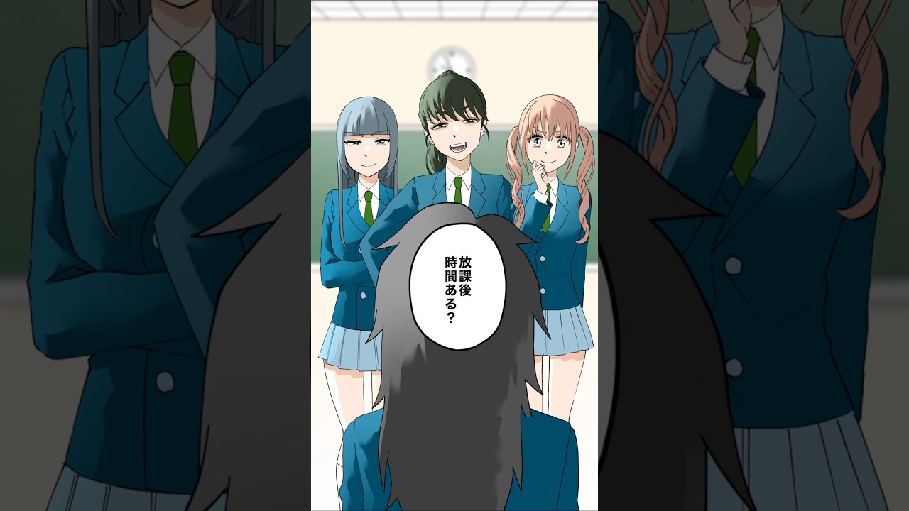 本当の自分 #漫画 #イラスト #ぱぱぱ