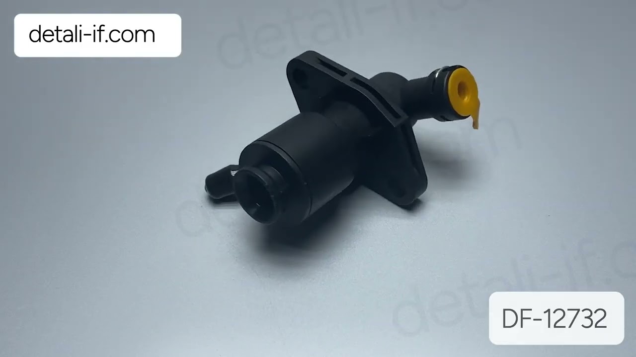 Astra H Циліндр роботизоване зчеплення easytronic Opel G1D500201