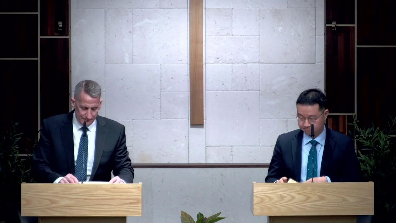 임마누엘침례교회 주일 오전 예배 2026년1월25일