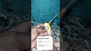 dc gear motor se drill machine kaise banaen #shorts #shortsyoutube #diy #experimnent #electricmotor