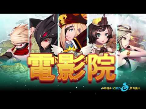 STAR MOVIES《 砍殺吧!傭兵》電影院 新春每晚9 點首播電影 part1