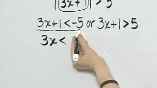 Martin-Gay Intermediate Algebra 7th Ed. Ch. 2 Ex. 17