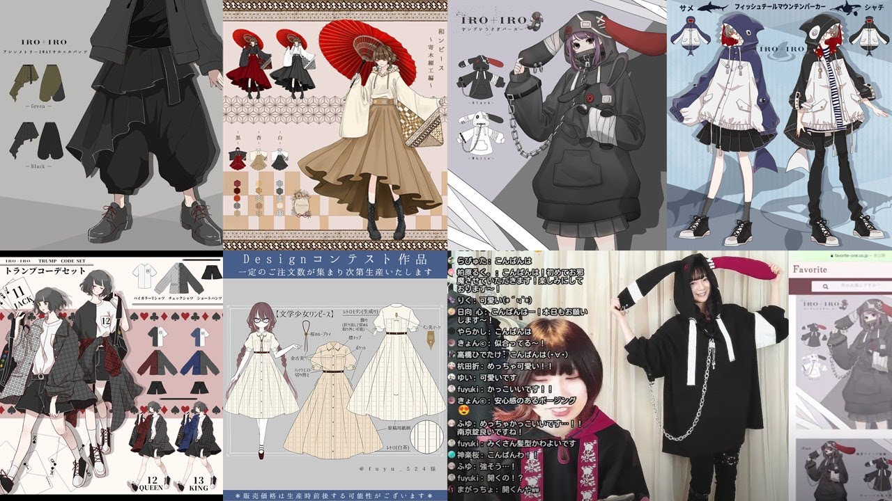 ワンピース専門店favorite 現物お披露目生配信 Youtube