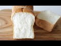 Fluffy Condensed Milk Bread Recipe/연유식빵