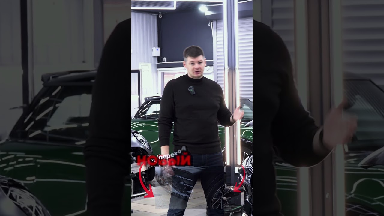 КИТАЙСКИЙ НЕМЕЦ?! ИЛИ ВСЕ ТАКИ ПРАКТИЧНЫЙ СТИЛЬ?