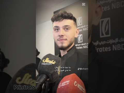 والله يلبقلو الدلال الشامي 1  تصميمي حب و حنان