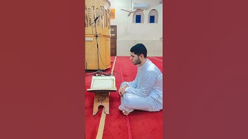 تلاوة خاشعة بدون مؤثرات ‌¦ أواخر سورة الأنبياء ¦ القارئ يوسف إيهاب #quran #قرآن#القرآن_الكريم#viral