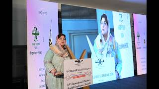 34th ICHC 2026 | Fatema Zahra Munir Ahmed | Hamdard Laboratories (Waqf) Pakistan | HFP | 2nd Session