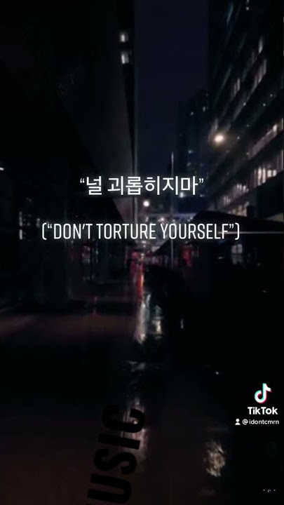Maria #shorts #maria #hwasa #lyrics