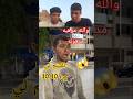 أقوى ريأكشن على موهبة الشارع صدمنا صوته دنيا معفره 