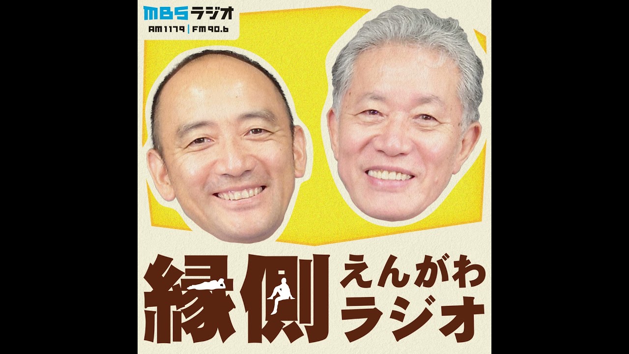 #６８　「内田的 家事の分担論と結婚論」