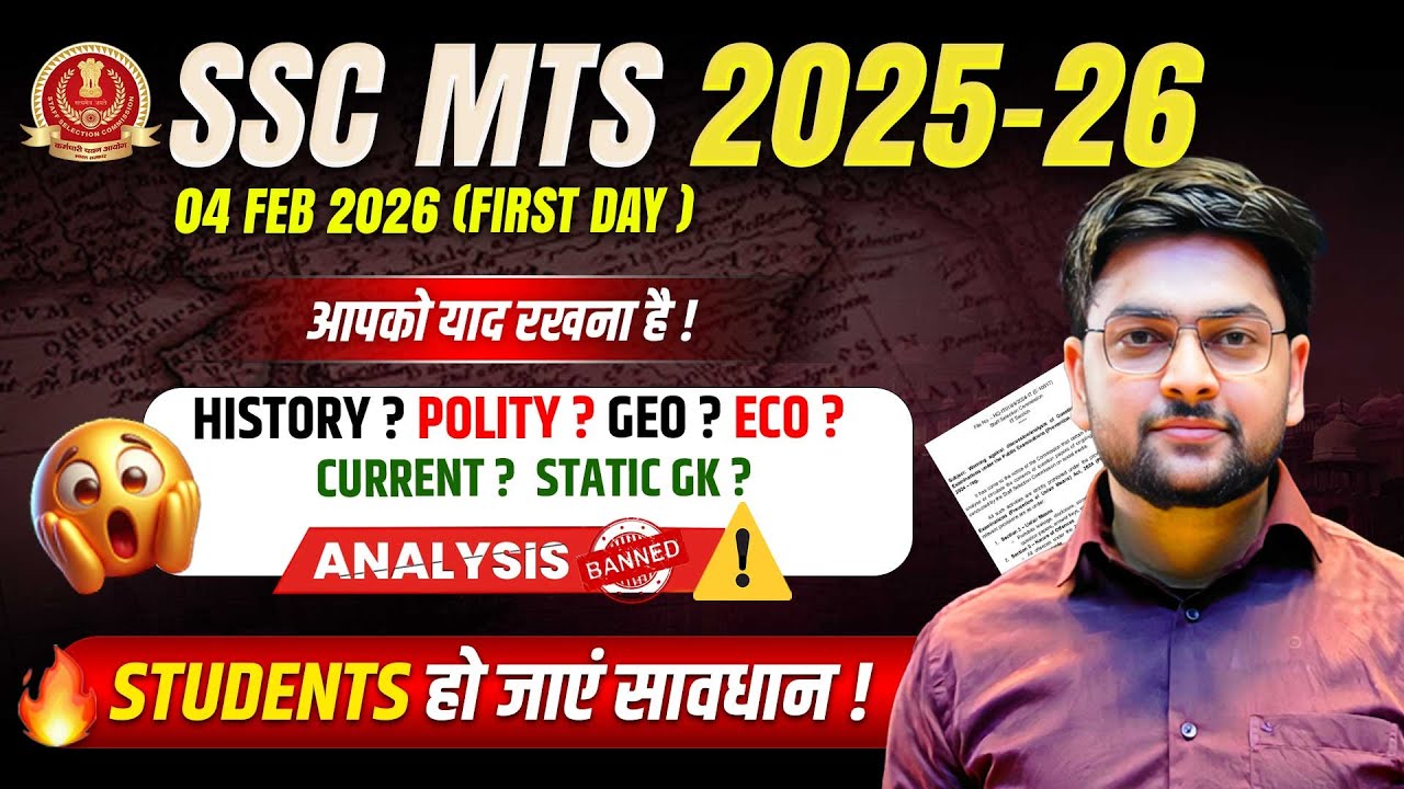 🔥 SSC MTS 2025 Analysis Today | Complete GK GS Analysis of SSC MTS EXAM 2025 by Jeet Rana Sir