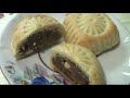 Лунные пряники. Юэбины. 月饼. Moon cake