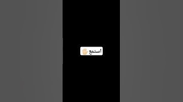 #قرآن #اكسبلور #تلاوة_خاشعة #سوره تبارك♥️