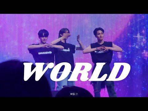 [EPEX/이펙스] 230611 이펙스 팬콘 SUNSHOWER | _WORLD Cover (금동현, 뮤, 제프)