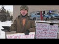 В Уральске протестуют против итогов выборов