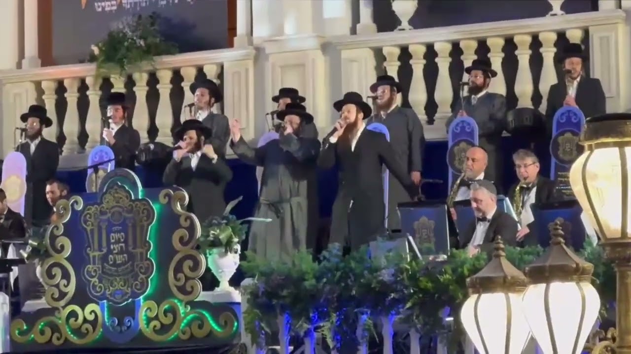 סיום חצי ש"ס עם ענקי הזמר זאנוויל וויינברגר אברהם מרדכי שווארץ ונער הפלא בנצי קלצקין הפקה: ישעי' הלר