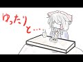 【東方手書き劇場】冬のまったりとした博麗神社の不思議な空間 【第11回東方ニコ童祭Ex】