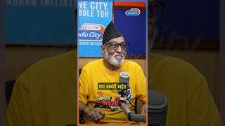 Mohan Agashe यांची खंत