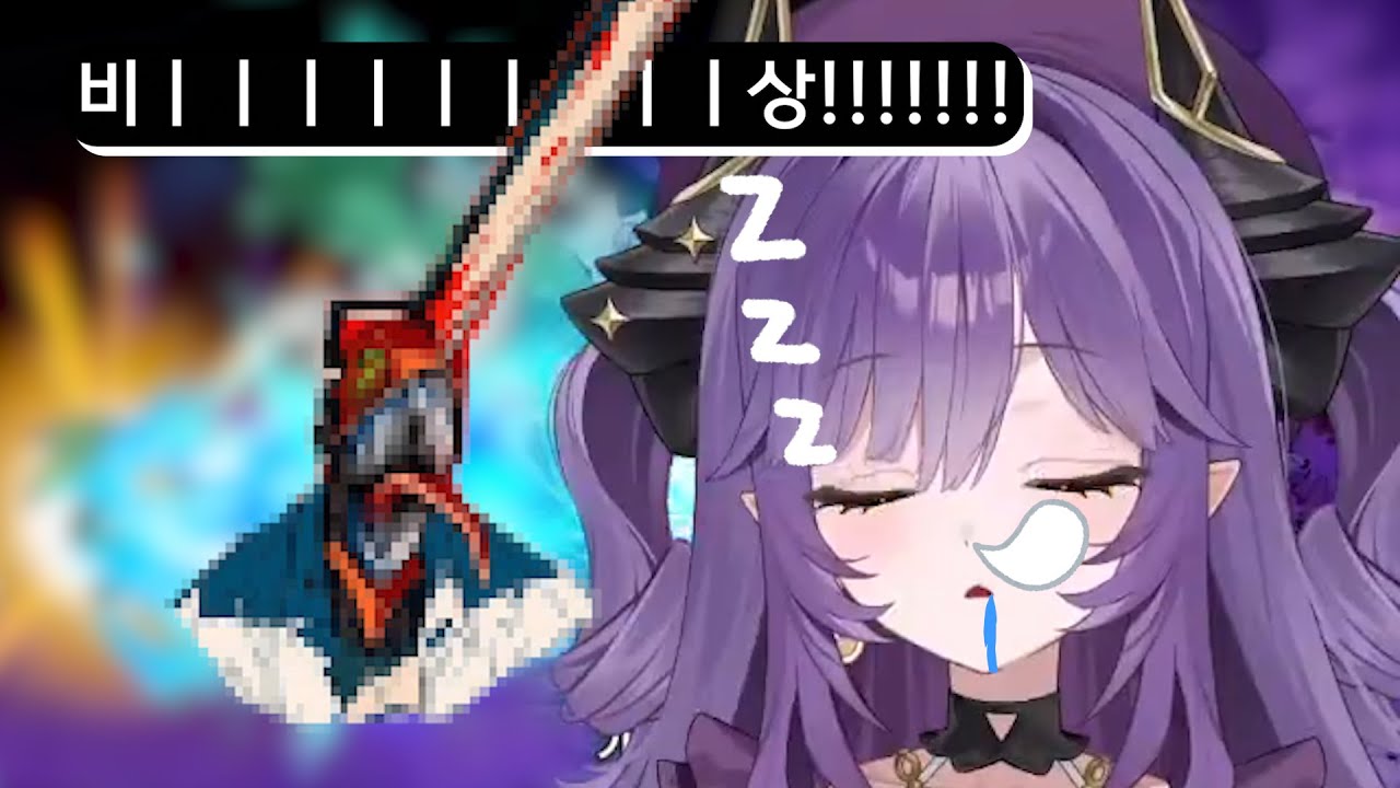 킥백 시즌3가 될 뻔했던 것