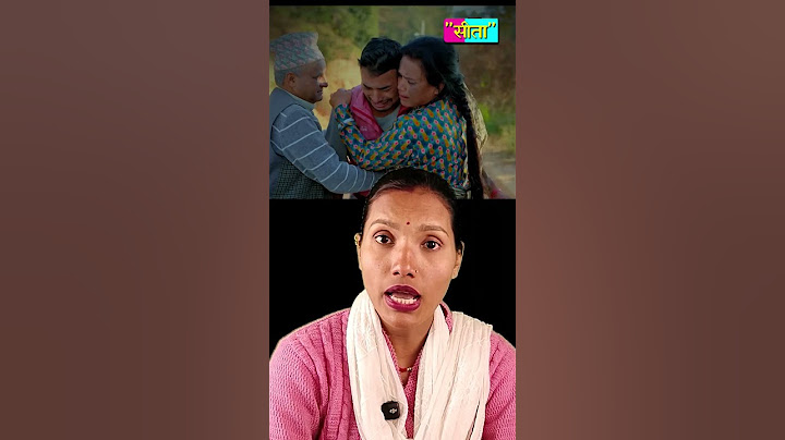 काकी र बाजेलाई देख्दा टुक्रियो रमेशको मन ! @sitaserial