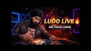 Ludo King Live Now 🔥🔥DAY 240 #Ludokinglive #youtubeshorts #ludo #live screenshot 3
