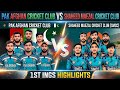 Pak Afghan cc vs Shaheed maezal cc 1st ins Full Highlights